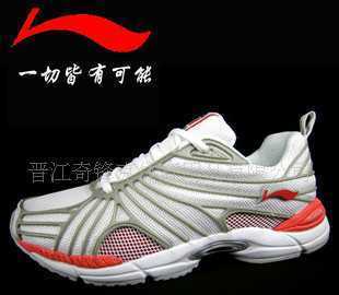 經(jīng)典延續(xù)與二手流轉(zhuǎn) 李寧2011款A(yù)RHD009-3白橙跑鞋的價(jià)值探討