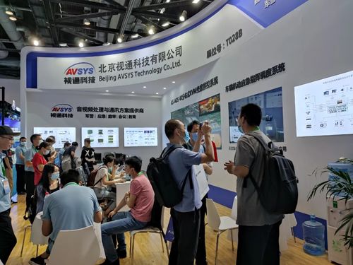 展會進行時，視通科技精彩亮相北京軍博會，亮點紛呈引矚目